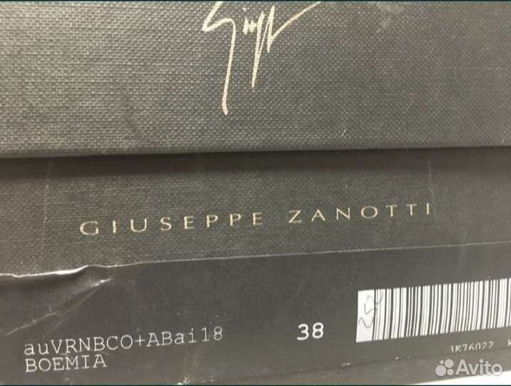 Балетки, туфли giuseppe zanotti