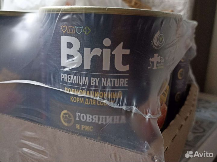 Консервы для собак Brit premium by nature,850 gr