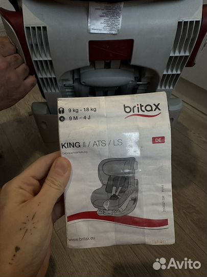 Автомобильное кресло britax romer king 2