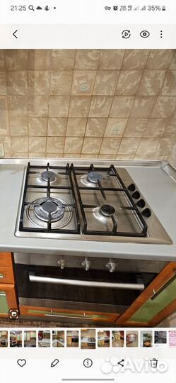 Газовая варочная панель бу