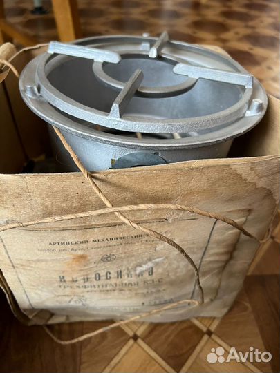 Керосинка СССР