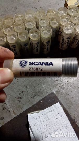 Распылители Scania 276872