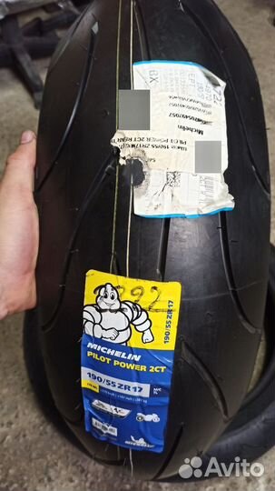 Michelin Pilot Power 2CT 120/70r17 + 190/55r17