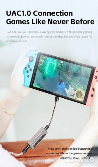 Портативный усилитель для наушников shanling UA4