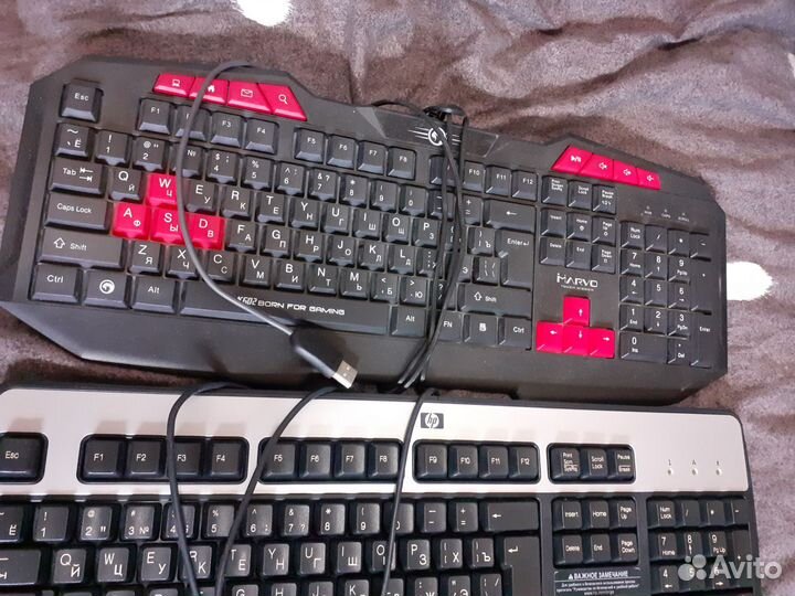 Клавиатура