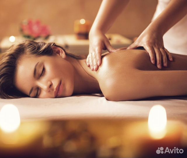 Массаж- тихие зори