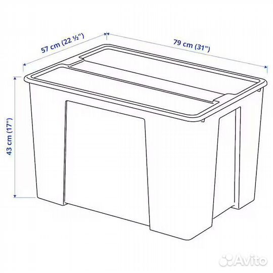 Контейнер IKEA samla икеа самла 130 новый оригинал