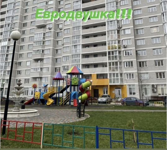 2-к. квартира, 55 м², 2/17 эт.