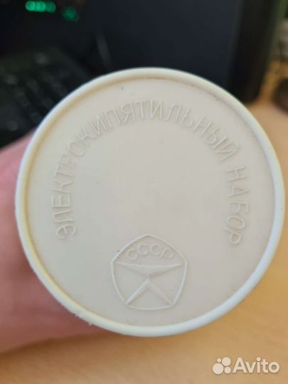 Кипятильник со стаканом СССР