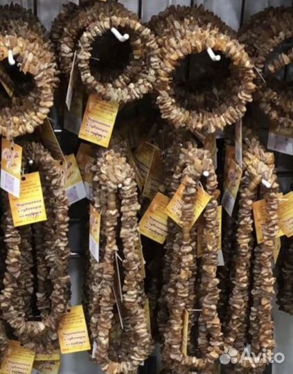 Янтарь необработанные бусы