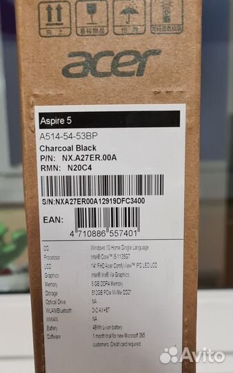 Продам новый ноутбук Acer Aspire 5