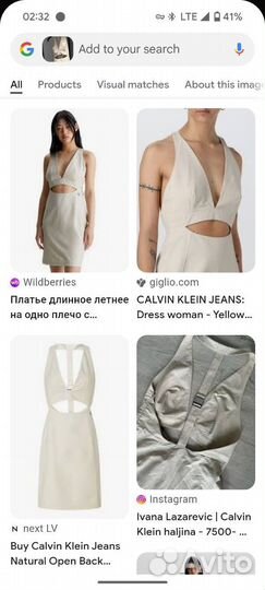 Платье Calvin Klein