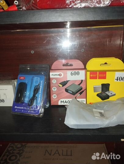 Мелочь СССР