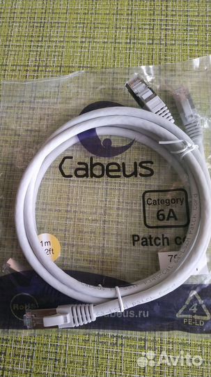 Patch cord 1м