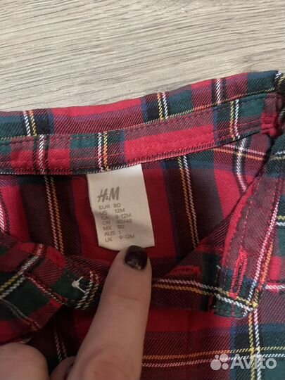 Рубашки H&M и джинсы