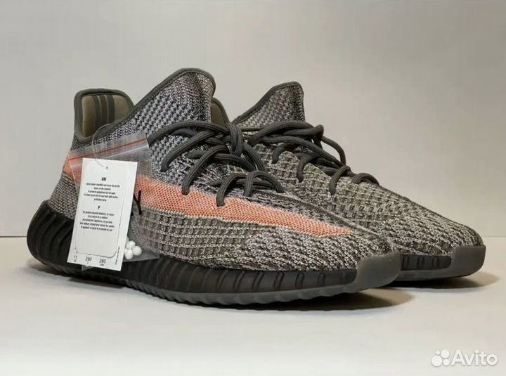 Adidas Yeezy 350 Boost v2
