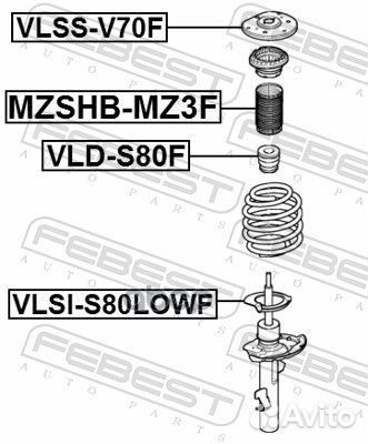 Проставка пружины volvo S60/S80/V70/XC70- нижн