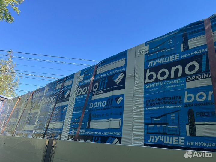 Пеноблоки, Газобетон, Газоблок Бонолит