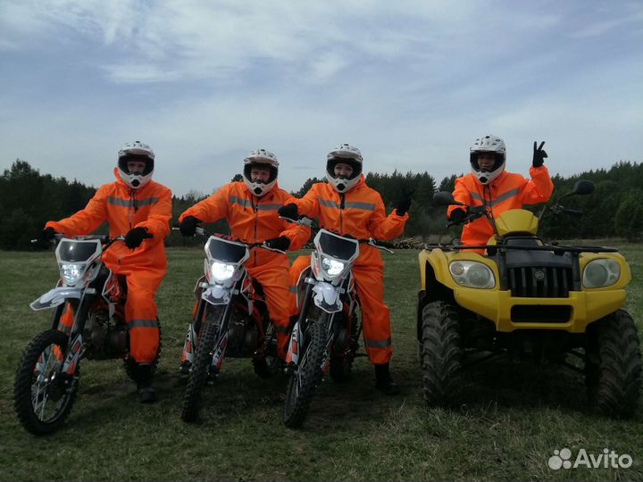 Прокат мотоциклов питбайков