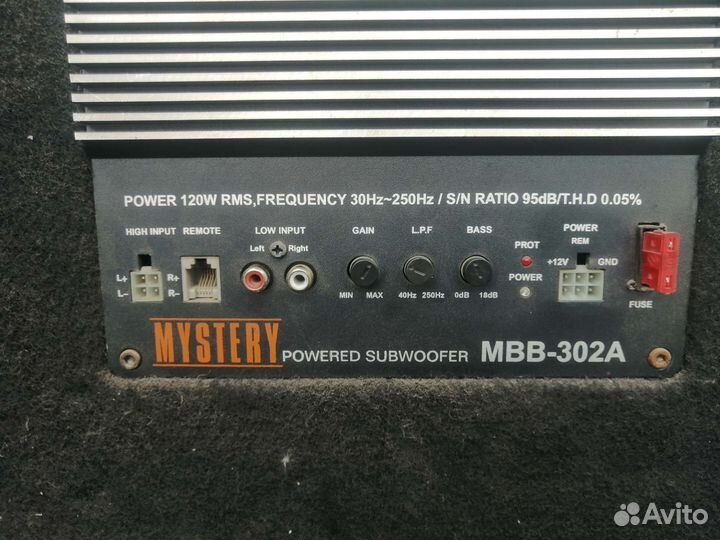 Активный сабвуфер mystery