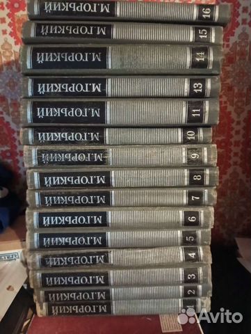 Собрания сочинений разные