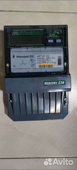 Счетчик электрический трехфазный б/у
