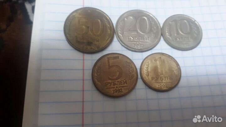 Монеты