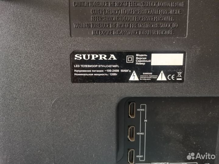 Телевизор supra stv-lc42740fl