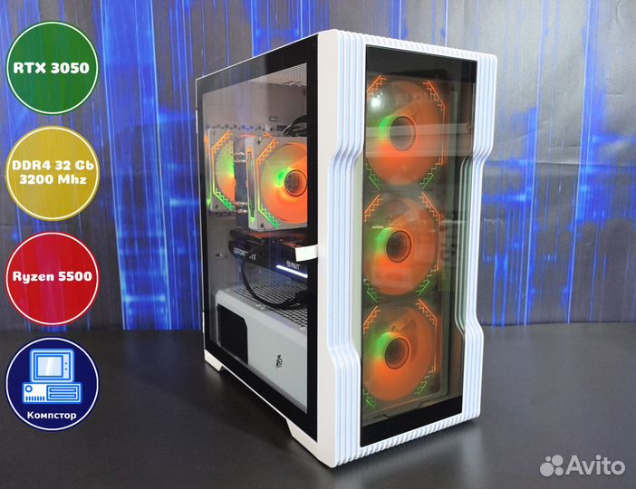 Игровая система AMD5500-RTX3050-32DDR4-PKH7016-A520