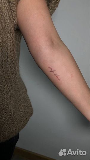 Мини-тату