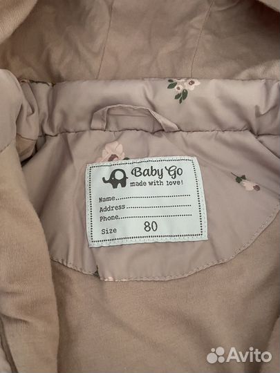 Комбинезон демисезонный 80