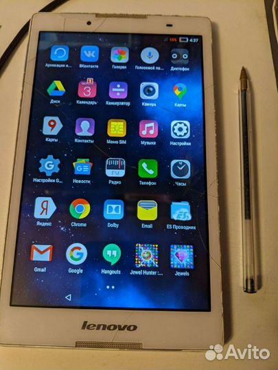 Планшет Lenovo TAB 2 A8-50LC