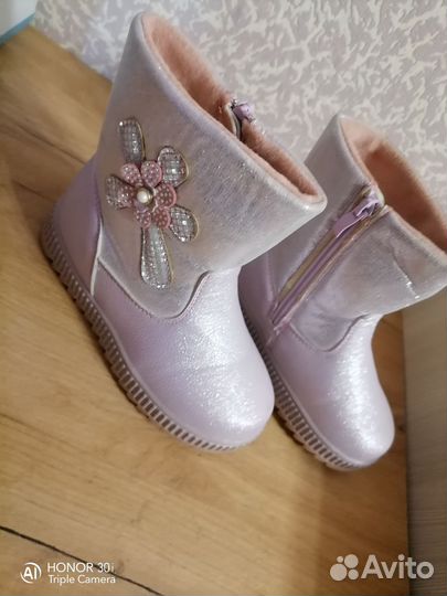 Сапожки детские