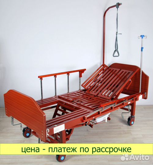 Медицинская кровать YG-5 (мм-5124Н-00)