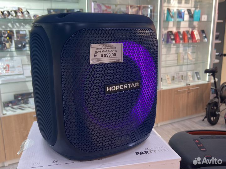 Колонка Hopestar party 100 (новая,гарантия)