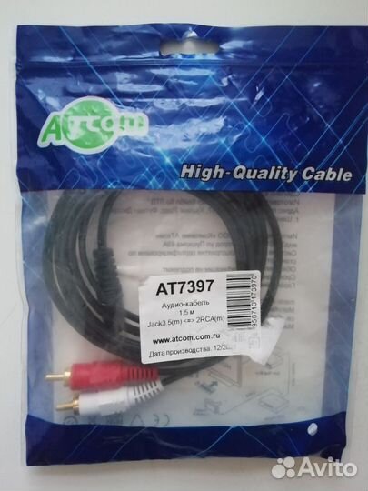 Кабели jack 3.5 2 rca