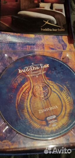 Buddha bar CD