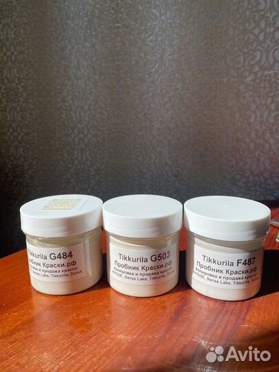 Пробники краски tikkurila f487, g484
