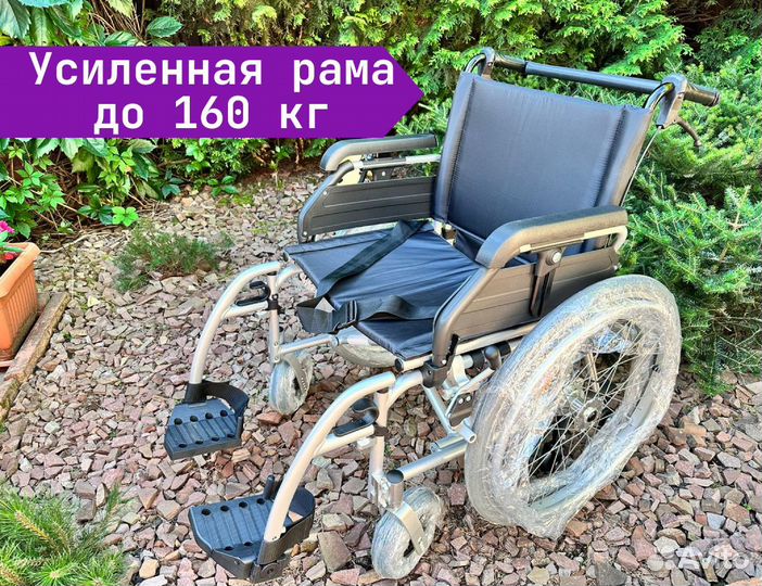 Коляска для полных людей (expert XXL 53sm)