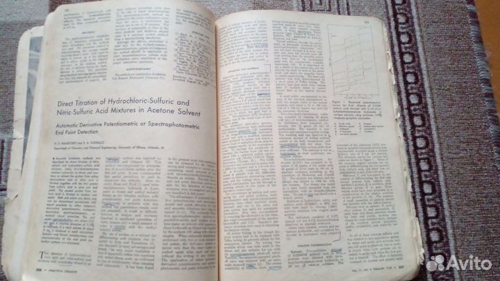 Журнал аналитической химии 1959 год