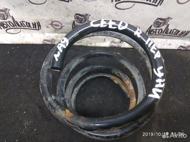 Пружина передняя правая Kia Ceed универсал 2009