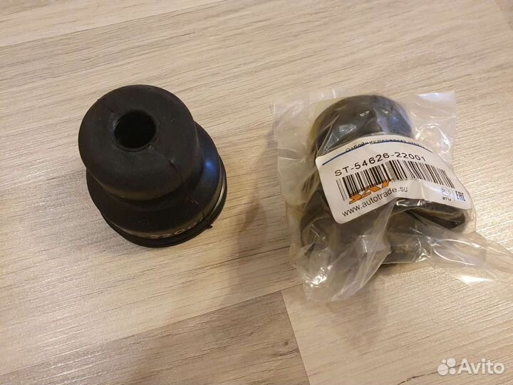 Передние отбойники Хендай Акцент