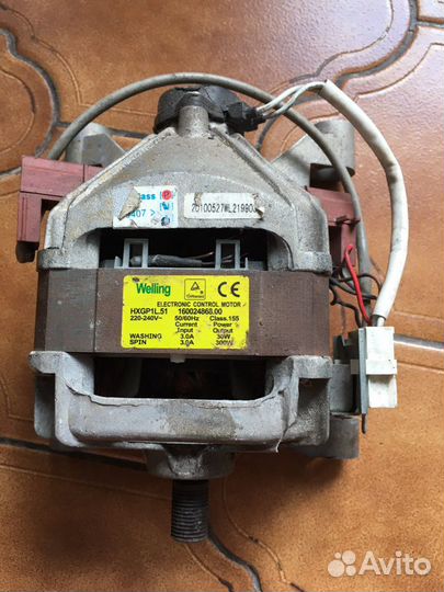 Двигататель стиральной машины