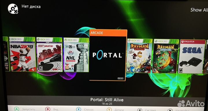 Xbox 360 120Gb Freeboot (Прошита)