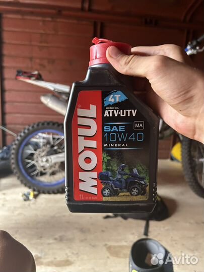 Масло motul