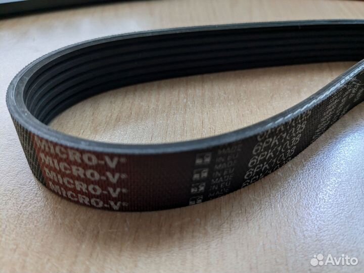 Ремень поликлиновой Gates 6PK1038