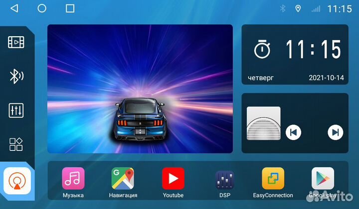 Штатная магнитола Honda Stream Android 11 4+64Gb