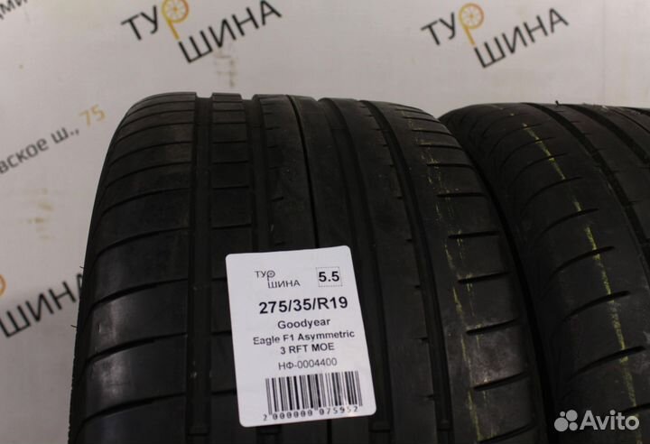 Goodyear Eagle F1 Asymmetric 3 275/35 R19