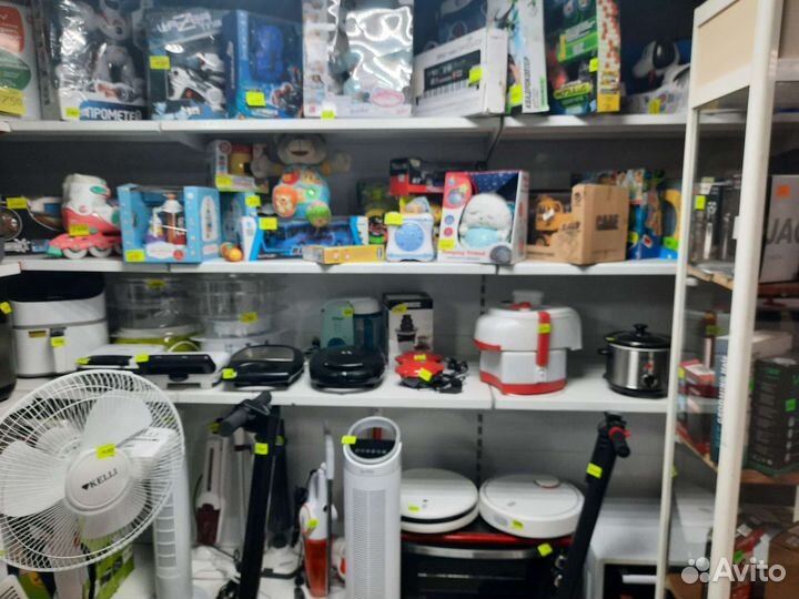 Кухонный комбайн Philips HR7320, 700 Вт