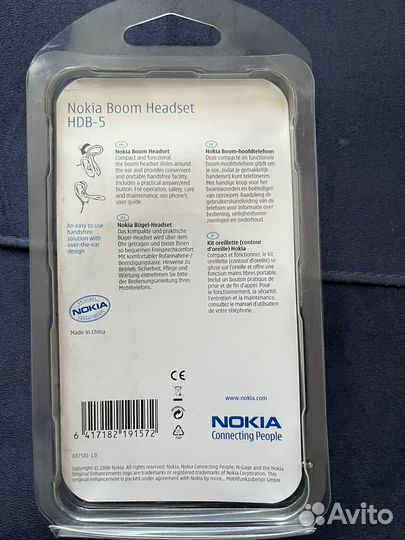 Наушник доя телефона Nokia
